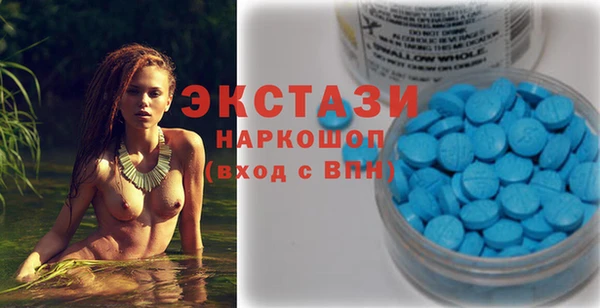 mdma Вязники